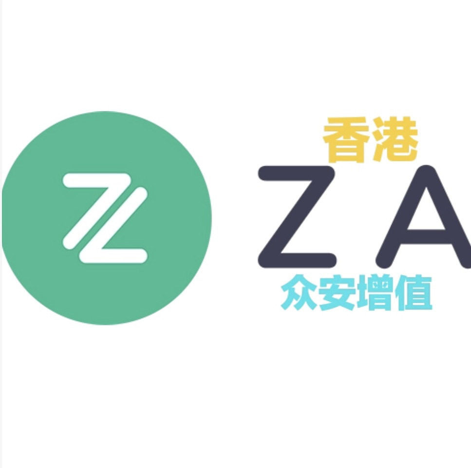 香港ZA众安增值得了！史上最划算的信用卡，让你赚翻天！-数字货币硬件钱包-淘宝好物网