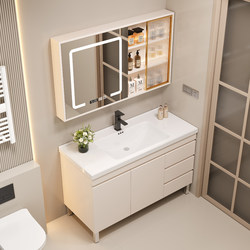 Le Youke Solid Wood Floor Bathroom Cabinet Combination Ceramic Integrated Wash Basin Wash Basin Wash Basin Mirror Cabinet Combination