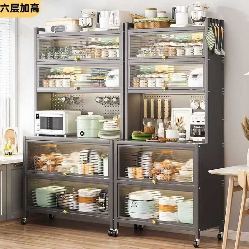 Sideboard kitchen shelf multi-layer floor-to-ceiling cabinet storage cabinet storage cabinet hole board modern simple