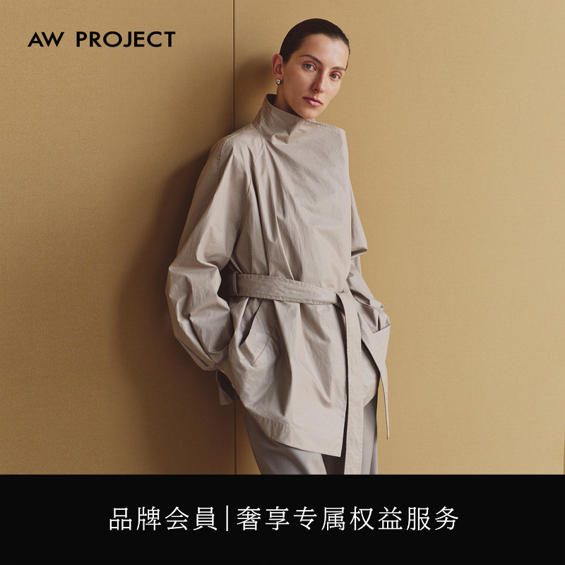Aw Project "100% Cotton" Coated Large Lapel Belt Long Trench Coat 2026 Autumn Bw213122 Aw Project "100% Cotton" Coated Large Lapel Belt Long Trench Coat 2026 Autumn Bw213122