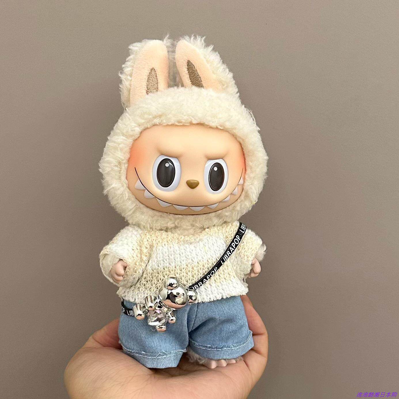 本物のかわいいLA布製バッグチャーム人形ぬいぐるみ、着せ替え可能、車のアクセサリー、学生へのギフト、手持ちのプルストリングパブ