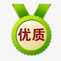 若诗机械厂