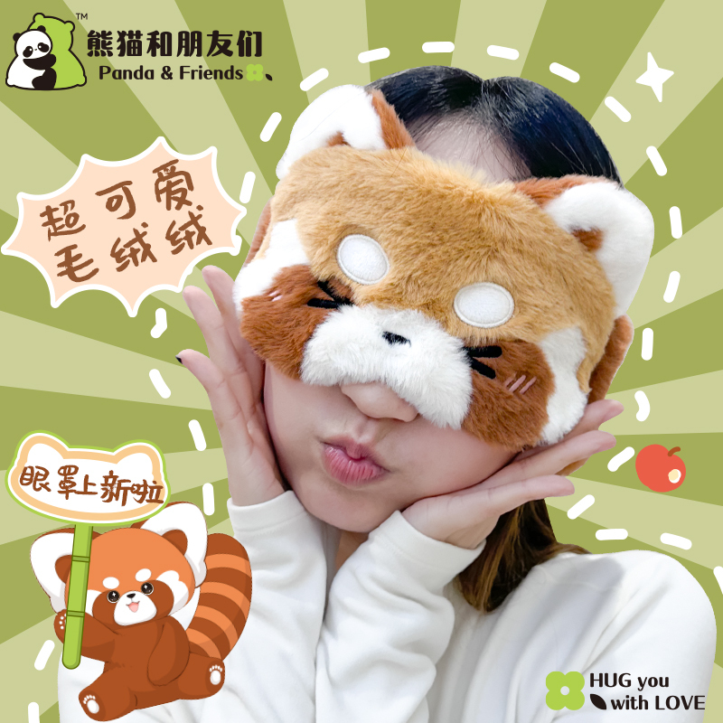 Pandas and Friends Big and Small Pandas Cute Cartoon Plush Sleeping Light-Blocking Sleep Mask Recommended for Sleep Aid and Gift Giving