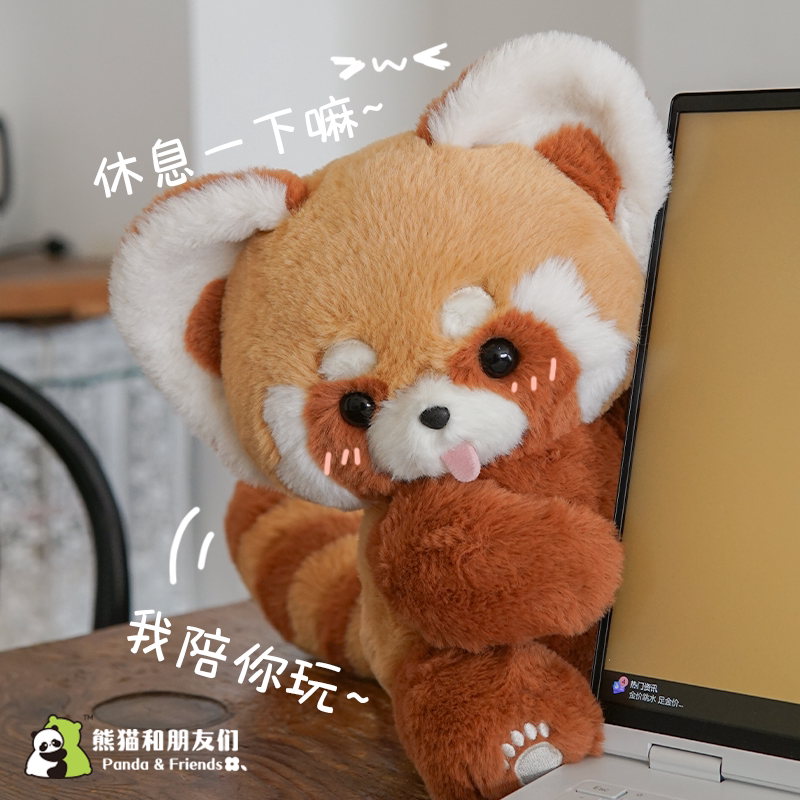Panda and Friends Magnetic Red Panda Plush Toy Gift for Girls and Girlfriends Birthday Gift Toy Doll