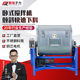 Factory direct sales large horizontal mixer plastic pellet mixer stainless steel horizontal mixer