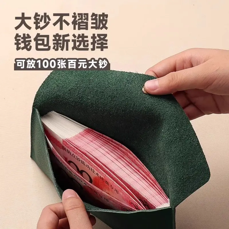 Soft Leather Envelope Wallet for Women, Long Style, Large Capacity Cash Storage Bag, 2026 Niche High-Value Coin Purse Storage Pouch Soft Leather Envelope Wallet for Women, Long Style, Large Capacity Cash Storage Bag, 2026 Niche High-Value Coin Purse Storage Pouch