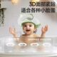 Baby Shampoo Cap, Children's Bath Hair Protection Tool, Infant Waterproof Ear Protection Hat, Shampoo Cap, Shower Cap