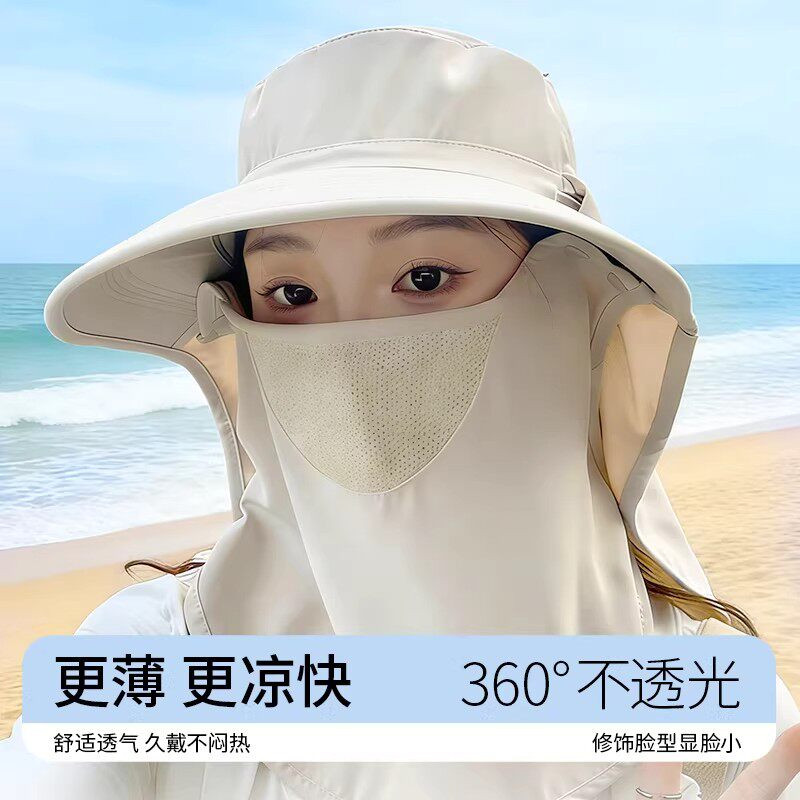 一帽多用女夏遮阳防晒紫外线面罩护颈一体遮脸大帽檐太阳帽采茶