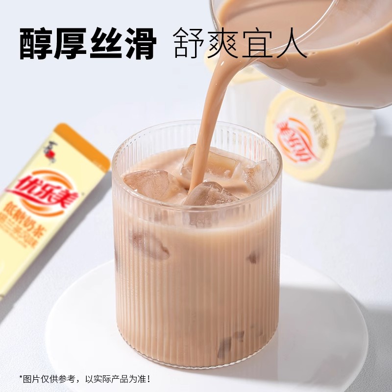 探寻阿萨姆奶茶的秘密：网红下午茶的经典之选