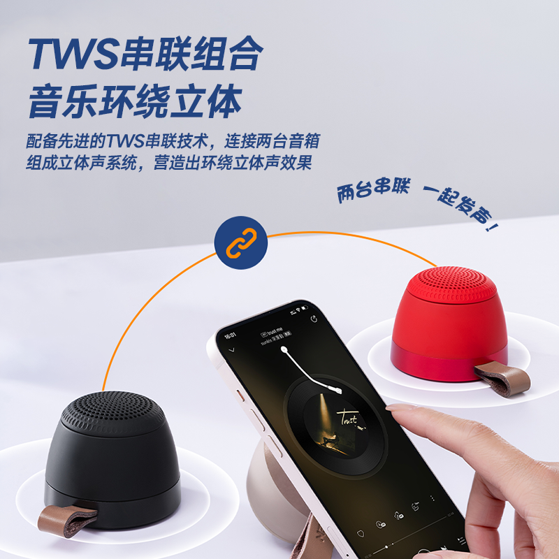 New Portable Bluetooth Speaker, Wireless, Small, High-Quality Audio, Subwoofer, Mini Bathroom Couple Gift