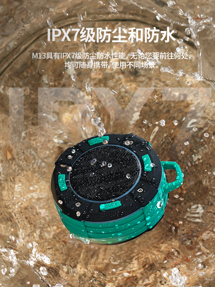 Waterproof Wireless Bluetooth Speaker Mini Small Speaker Outdoor Luminous Cycling Portable Card-Insertable Super Subwoofer