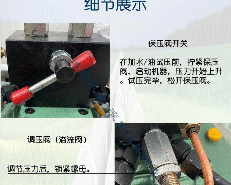 Бустерный насос 诚信机具电动试压泵4dsy-25 40 100打压泵管道试压机四缸100m工厂