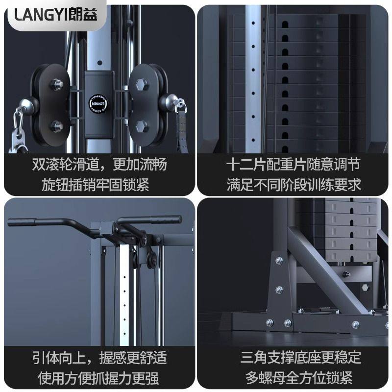 龙门架健身神器来袭！在家也能享受健身房级锻炼体验！-力量训练器械局部型-淘宝好物网