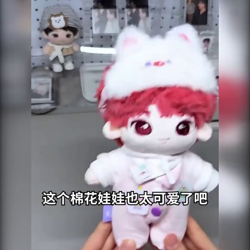 穆祉丞小木头棉花娃娃20cm 百元级可爱玩偶超值入手_棉花娃娃_淘宝游戏网