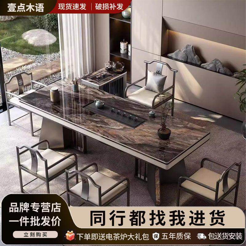 新中式阳台茶桌椅组合:打造你的专属禅意空间,办公室泡茶神器大揭秘!-沙发茶几电视柜角几-淘宝百科网
