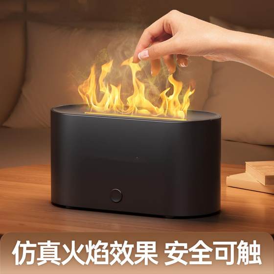 시뮬레이션 불꽃 가습기 홈 침실 사무실 데스크탑 아로마 테라피 머신 음소거 USB 가습기 아로마 스프레이