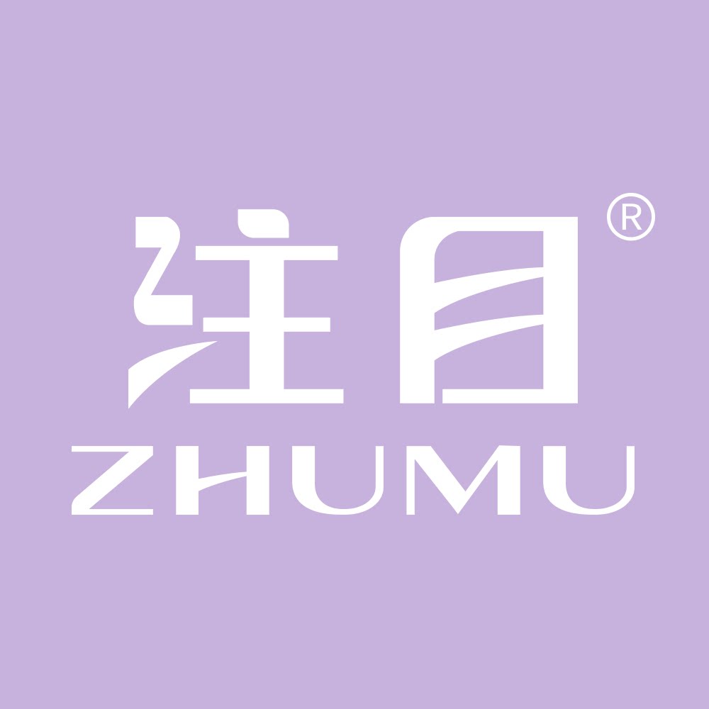 注目假发旗舰店的LOGO