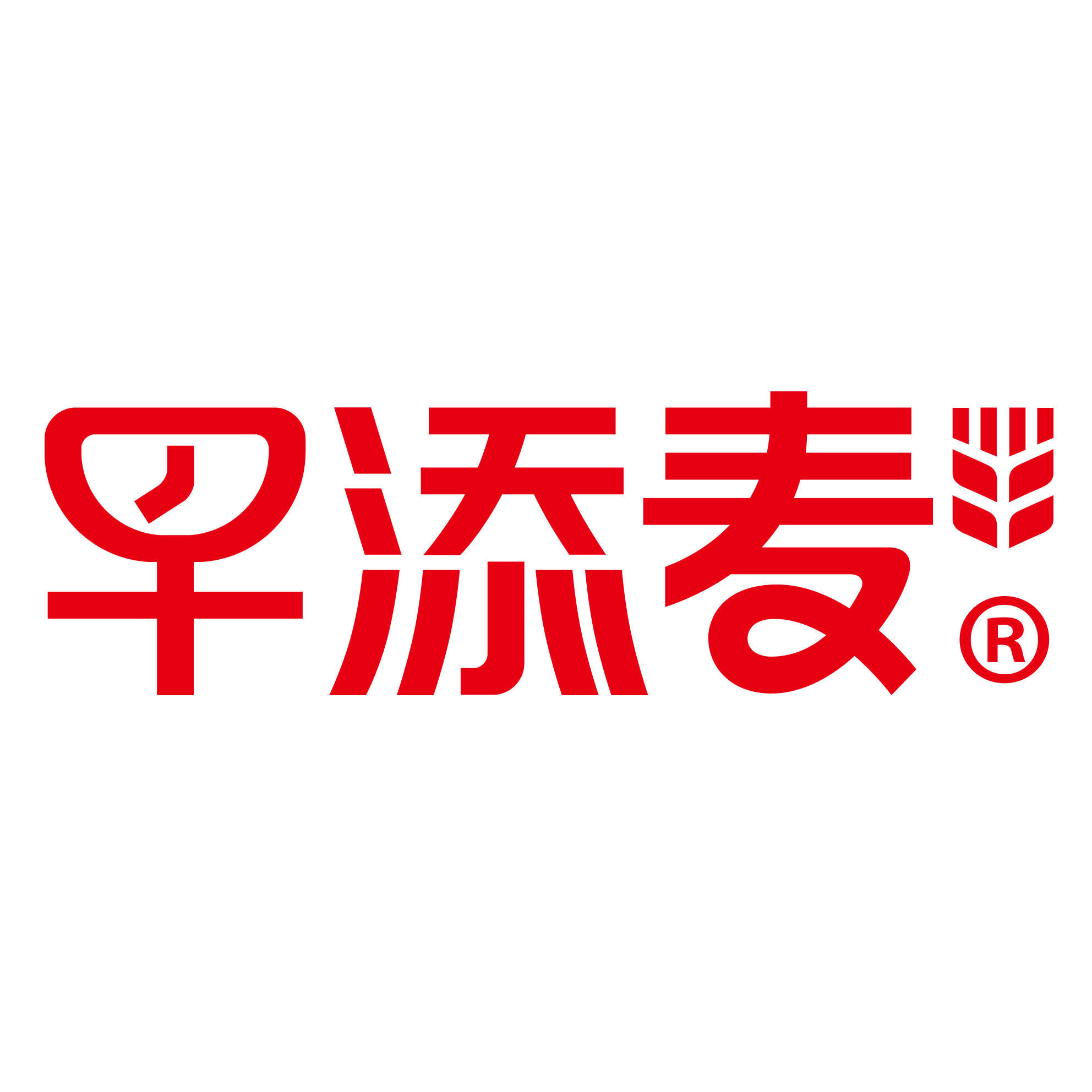 早添麦面包食品企业店