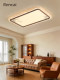 Living Room Ceiling Light in North American Black Walnut Wood, New Chinese Style, Song-Style Aesthetics, Ink Painting Bamboo Shadow, Rectangular Main Light for the Hall