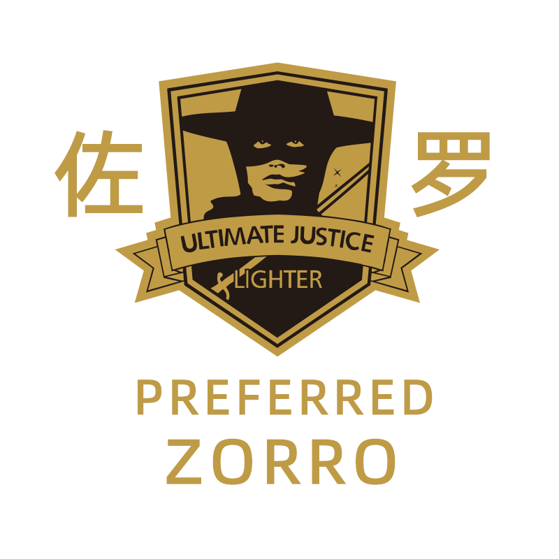 企泰烟具专营店