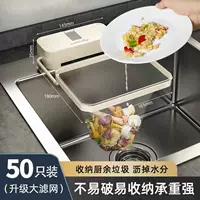 [Молоко белое] Фильтр гонщик+фильтр 50