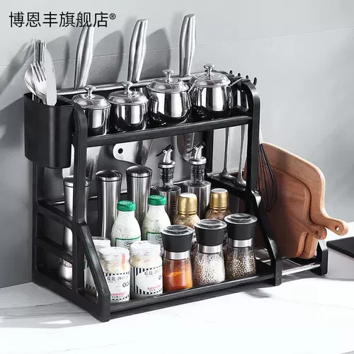 Кухонная продукция предоставлена ​​приправа Daquan, хранение стойки для хранения