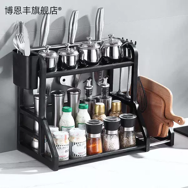 Товары от 博恩丰旗舰店