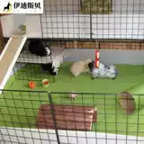 Материалы для клеток Diy Dii голландская свинья магия Cage Cat Cat Cat Rabbit Rabbit Berchon Pet Pets