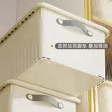 Нижнее белье, коробка для хранения, колготки, носки, система хранения, бюстгалтер, «три в одном»