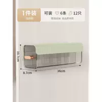 [SMOLES Placd и гладкий] 1 Зеленый установка Зеленый