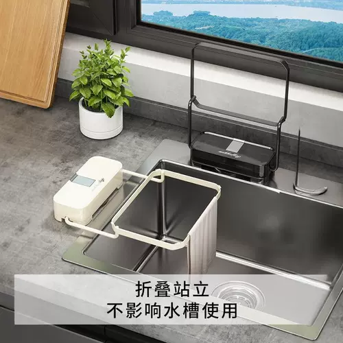 Одноразовая система хранения, мусорное ведро, мундштук, сушилка