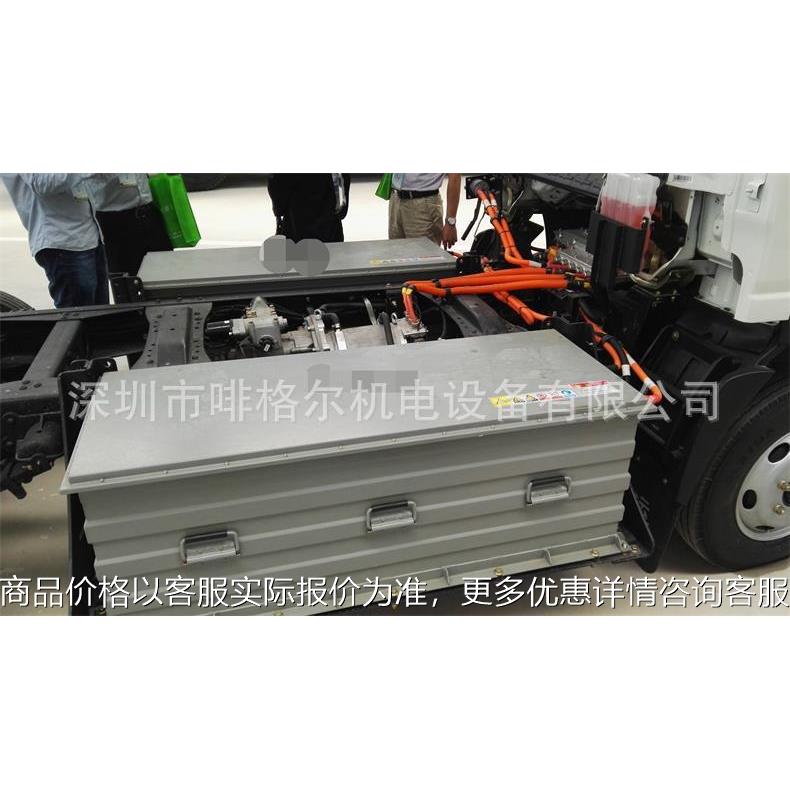 Sheet metal processing New energy chassis Battery box Sheet metal box Metal sheet metal Sheet metal structural parts processing