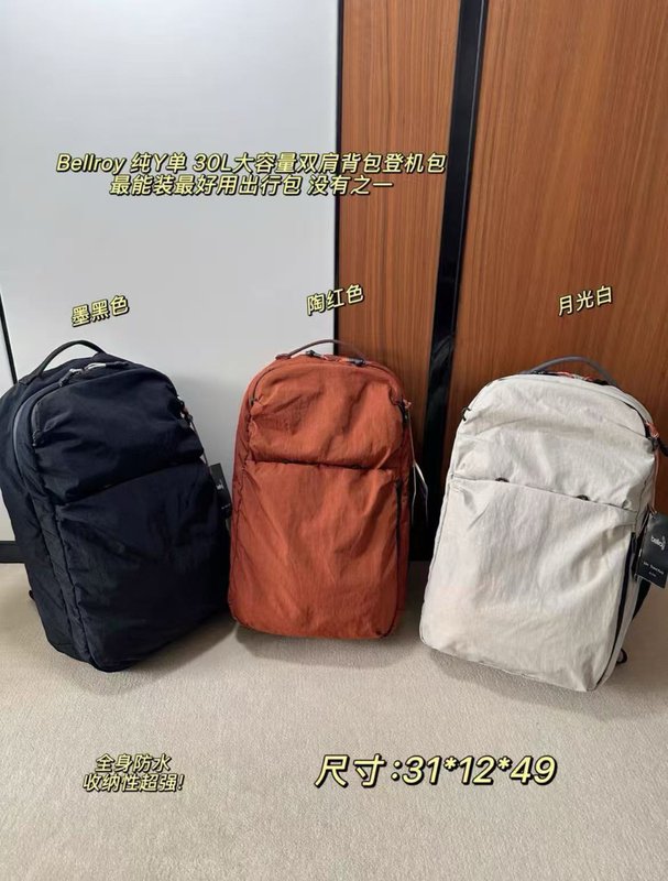 Australian Bell30L Autumn and Winter New Travel Backpack Waterproof Large-Capacity Nylon Fitness Backpack Boarding Bag