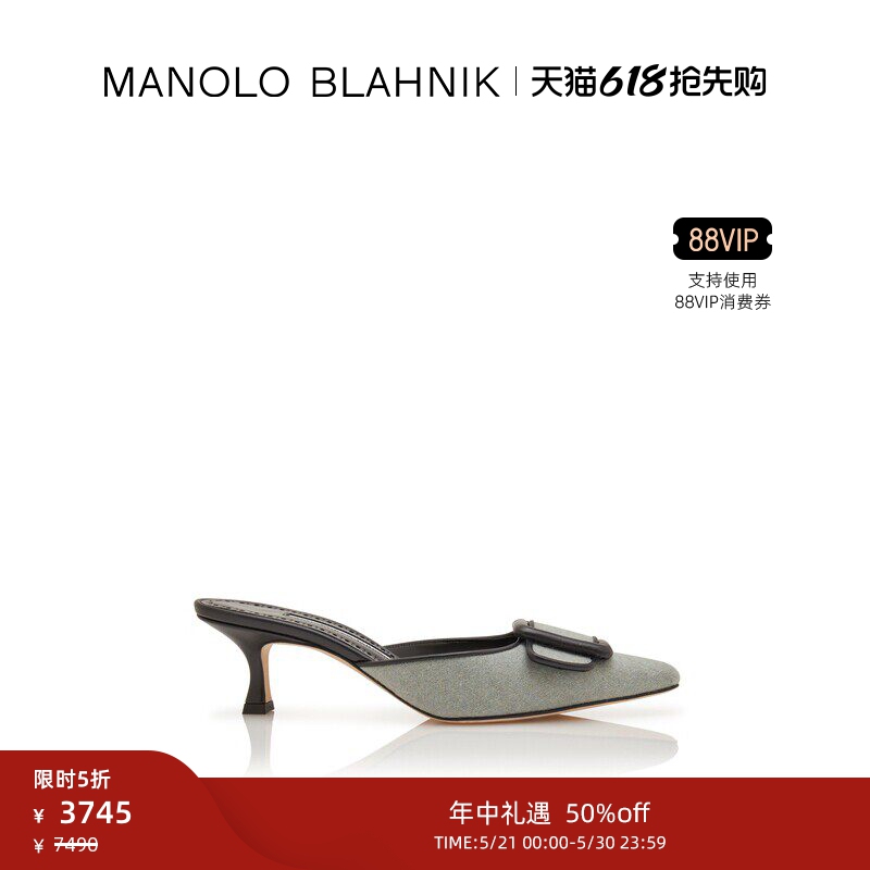 [Limited Time Discount] Manolo Blahnik Women's Shoes Maysale High-Heeled Mules