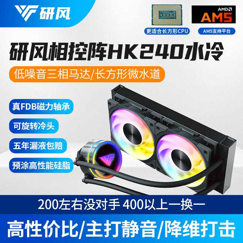 intel i7 7700k 5点セット、マザーボード•グラフィックボード•メモリ