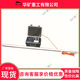 Integrated North-seeking Gyro Incline Meter Wireless Communication XBY-2GW Wireless Fiber North-seeking Gyro Incline Meter