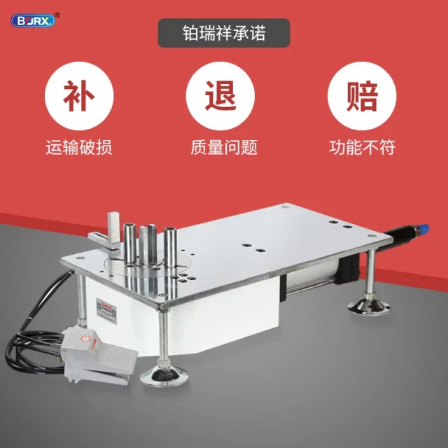 Semi-automatic stainless steel pneumatic wire and cable bending machine small multi-wire harness copper wire bending machine wire bending machine