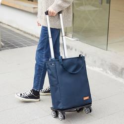 Pull bag trolley ultra-light portable grocery shopping cart for the elderly For Home hand carrying grocery shopping cloth bag with slip