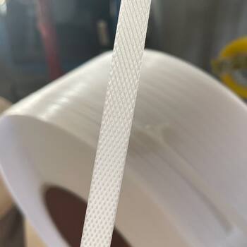 Fully Automatic and Semi-Automatic Machine Packaging Straps, Transparent New Material, Universal Packaging Straps for Cartons, Pp Plastic Packaging Rope