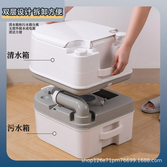 Portable Toilet, Multi-Functional Car-Mounted Mobile Toilet for the Elderly, Rv Flush-Type Anti-Odor Toilet for Pregnant Women