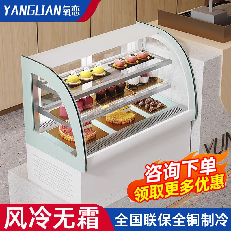 甜品的梦幻橱窗：烘焙展示柜设计美学与实用性