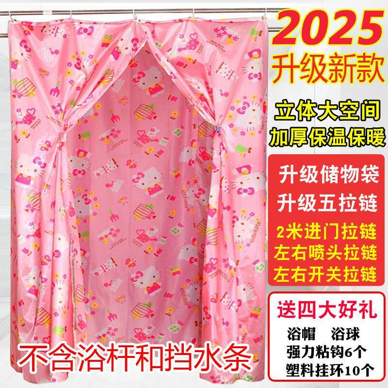 加厚儿童冬季洗澡帐篷到底该怎么选？保暖防透才是关键