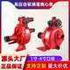 Chuangmin Water Pump Collection: Agricultural High-Pressure Drip Irrigation Centrifugal Pump, Large Flow Self-Priming Pump, Vacuum Water Pump for Farmland Irrigation