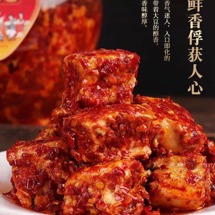 安康特产霉豆腐红油豆腐乳:舌尖上的美味,唤醒你的味蕾!🌶️甏甏甏-豆腐乳-淘宝百科网