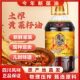 Soil-pressed rapeseed oil, non-GMO Sichuan aroma pressed edible oil 5
