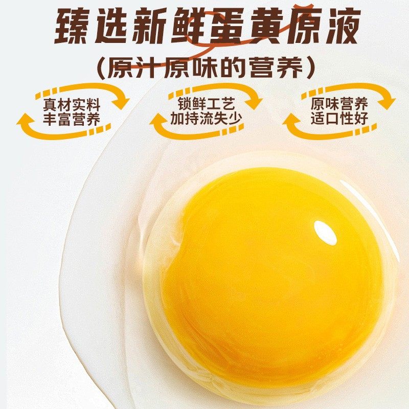 开元冻干蛋黄颗粒适合鹦鹉八哥画眉百灵吗？2026鸟宠零食新选择