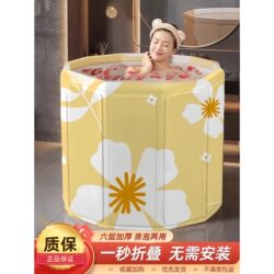 Foldable Bath Tub for Adults, Household Bath Tub for Children and Adults, Full Body Bathing, Swimming, Soaking Bathtub, Bath Tub