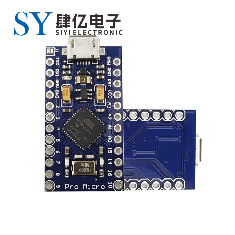 Pro Micro 采用Atmega32U4 自身usb更新程序 5V/16M 单片机开发板