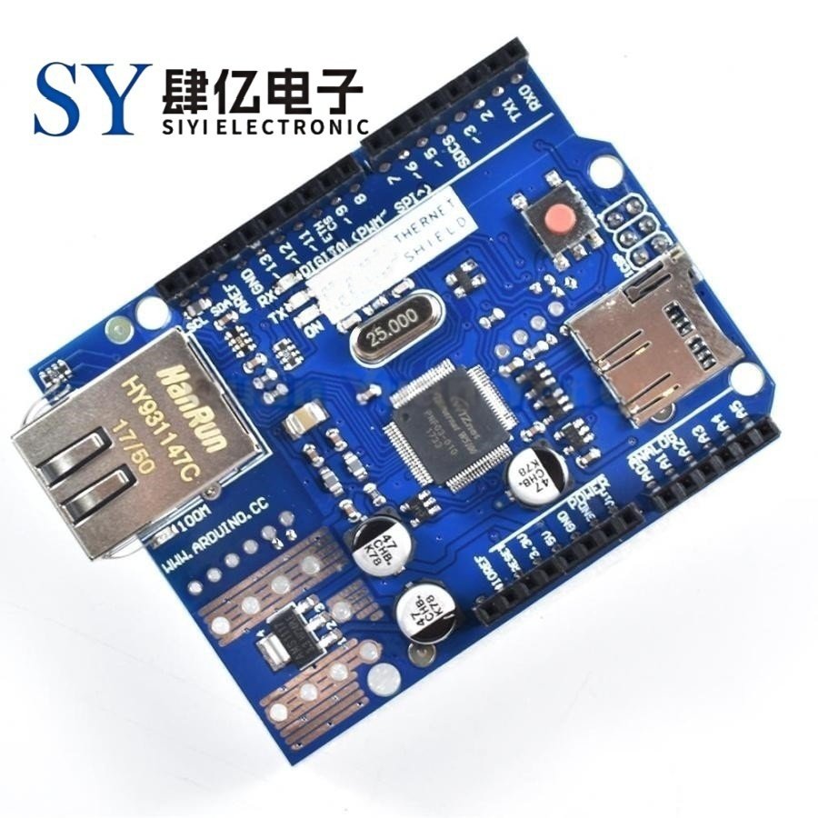 官方版 Ethernet W5100 R3 网络扩展板 支持MEGA