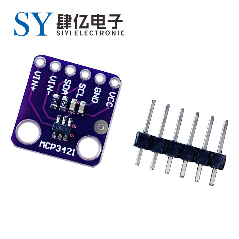 GY-MCP3421模块 18 bit 高精度A/D转换模块 MCP3421A0T模块